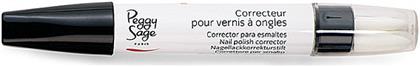 Peggy Sage Nail Lacquer Correction Pencil 4ml