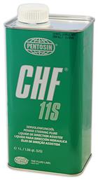 Pentosin CHF 11S Λάδι Υδραυλικών Αυτοκινήτου 1lt