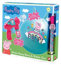 Peppa Pig Peppa Pig Boing-Boing & Bubble Gun AS