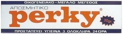 Perky Αποσμητικό 72h σε Κρέμα 30gr