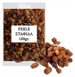 Perle - Almond Products Σταφίδα Ξανθή Χωρίς Ζάχαρη 100gr