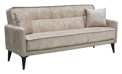 Perth Τριθέσιος Καναπές Κρεβάτι Cappuccino 210x80εκ. από το Designdrops