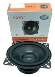 PerVoi CTC-407 Ηχείο 4'' 60W RMS