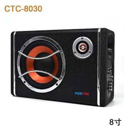 PerVoi Subwoofer Αυτοκινήτου 80W RMS με Κούτα από το EasyU