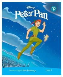 Peter Pan, Level 1 από το Public