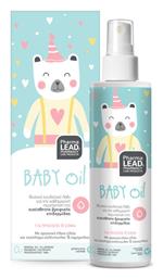 Pharmalead Baby Oil Λάδι για Ενυδάτωση 125ml