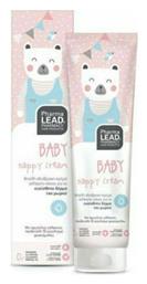 Pharmalead Κρέμα Baby Nappy