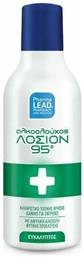 Pharmalead Λοσιόν Οινοπνεύματος 95° Ευκάλυπτος 330ml