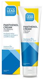 Pharmalead Panthenol 100ml από το Pharm24