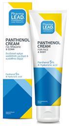 Pharmalead Panthenol Κρέμα Σώματος 100ml