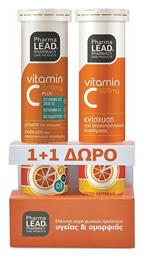 Pharmalead Vitamin C Plus Βιταμίνη για Ενέργεια & Ανοσοποιητικό 1500mg Πορτοκάλι από το Pharm24