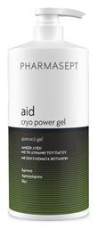 Pharmasept Aid Cryo Power Gel Ψυκτικό Τζελ 1lt