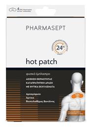 Pharmasept Aid Hot Θερμαντικά Έμπλαστρα 4τμχ