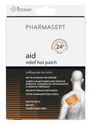 Pharmasept Aid Relief Hot Patch Θερμαντικά Έμπλαστρα 5τμχ