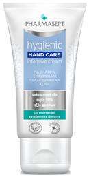 Pharmasept Hygienic Κρέμα Χεριών