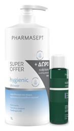 Pharmasept Hygienic Shower Αφρόλουτρο σε Gel για Σώμα , Πρόσωπο & Ευαίσθητη Περιοχή 1000ml