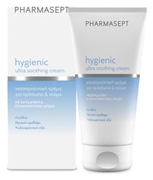 Pharmasept Hygienic Ultra Soothing Κρέμα Σώματος 150ml