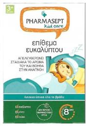 Pharmasept Kid Care Επιθέματα Ευκαλύπτου 6τμχ από το Pharm24