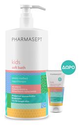 Pharmasept – Kid Care Soft Bath Παιδικό Αφρόλουτρο 1lt & Κρέμα Κατά Ραγάδων 30ml από το Pharm24