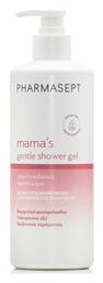 Pharmasept Mama's Gentle Αφρόλουτρο σε Gel 500ml