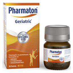 Pharmaton Geriatric με Ginseng G115 Πολυβιταμίνη για Ενέργεια, Ενίσχυση του Ανοσοποιητικού & το Νευρικό Σύστημα 30 ταμπλέτες