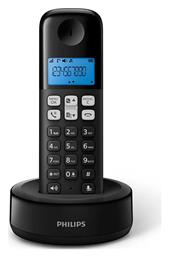 Philips D161 με Ελληνικό Μενού από το e-shop