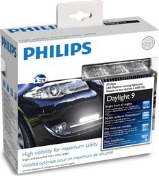 Philips DayLight 9 από το Saveltrade