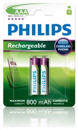 Philips Επαναφορτιζόμενες Μπαταρίες AAA Ni-MH 800mAh 1.2V 2τμχ