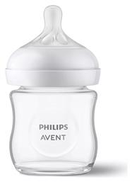 Philips Γυάλινο Μπιμπερό Natural Response με Θηλή Σιλικόνης 120ml για 0+ μηνών από το Pharm24