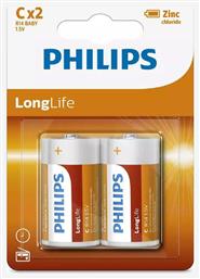 Philips LongLife Μπαταρίες Zinc C 1.5V 2τμχ