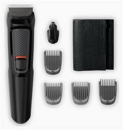 Philips Multigroom Series 3000 6 in 1 Σετ Επαναφορτιζόμενης Κουρευτικής Μηχανής Μαύρο MG3710/15