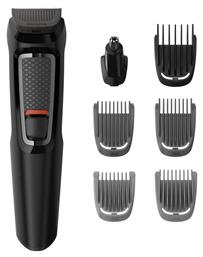 Philips Multigroom Series 3000 7 in 1 Σετ Επαναφορτιζόμενης Κουρευτικής Μηχανής Μαύρο MG3720/15 από το e-shop