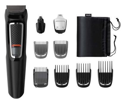 Philips Multigroom Series 3000 9 in 1 Σετ Επαναφορτιζόμενης Κουρευτικής Μηχανής Μαύρο MG3740/15 από το e-shop