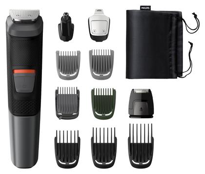 Philips Multigroom Series 5000 11 in 1 Σετ Επαναφορτιζόμενης Κουρευτικής Μηχανής Μαύρο MG5730/15 από το Plus4u