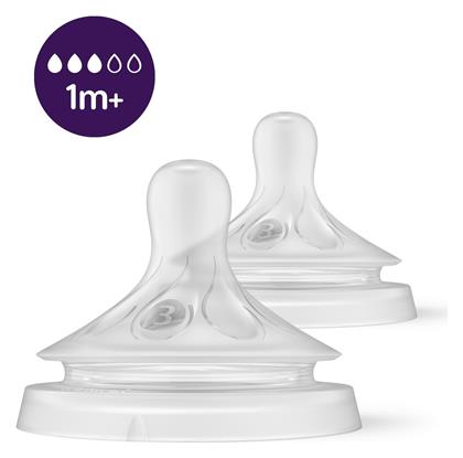 Philips Natural Response Θηλές Σιλικόνης για 1m+ 2τμχ