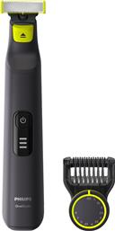 Philips One Blade Pro Ξυριστική Μηχανή