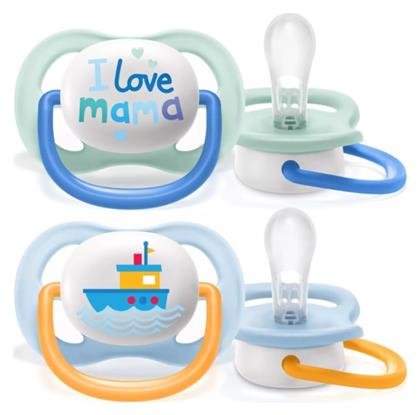 Philips Ορθοδοντικές Πιπίλες Σιλικόνης με Θήκη I Love Mama - Blue για 0-6 μηνών 2τμχ