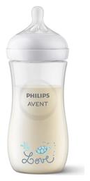 Philips Πλαστικό Μπιμπερό Natural Response Κατά των Κολικών με Θηλή Σιλικόνης για 3+ μηνών Λευκό 330ml