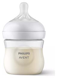 Philips Πλαστικό Μπιμπερό Natural Response με Θηλή Σιλικόνης 125ml για 0+ μηνών από το Pharm24