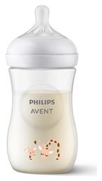 Philips Πλαστικό Μπιμπερό Natural Response με Θηλή Σιλικόνης 260ml για 1+ μηνών από το Pharm24