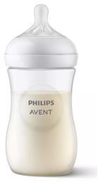 Philips Πλαστικό Μπιμπερό Natural Response με Θηλή Σιλικόνης 260ml για 1+ μηνών