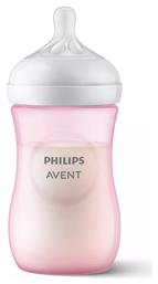 Philips Πλαστικό Μπιμπερό Natural Response με Θηλή Σιλικόνης 260ml για 1+ μηνών