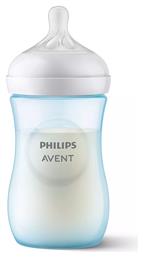 Philips Πλαστικό Μπιμπερό Natural Response με Θηλή Σιλικόνης 260ml για 1+ μηνών από το Pharm24