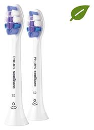 Philips Sonicare S2 Utra Soft Ανταλλακτικές Κεφαλές για Ηλεκτρική Οδοντόβουρτσα HX6052/10 2τμχ