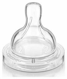 Philips Θηλές Σιλικόνης για 1m+ 2τμχ