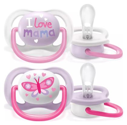 Philips Ultra Air Ορθοδοντικές Πιπίλες Σιλικόνης με Θήκη I Love Mama - Ροζ για 0-6 μηνών 2τμχ