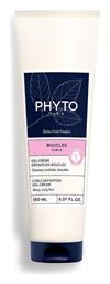 Phyto Κρέμα Μαλλιών Curls Definition για Μπούκλες 150ml