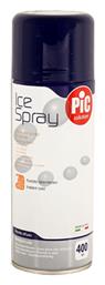 PiC Solution Comfort Ice Spray Σπρέι Κρυοθεραπείας 150ml από το Pharm24