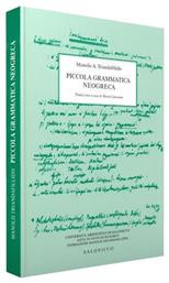 Piccola grammatica neogreca
