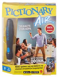 Pictionary Air 8+ Ετών Mattel από το Plus4u